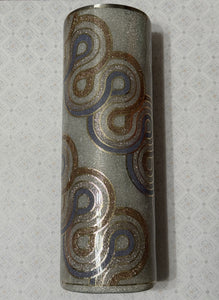 30 oz. Retro Swirl Tumbler